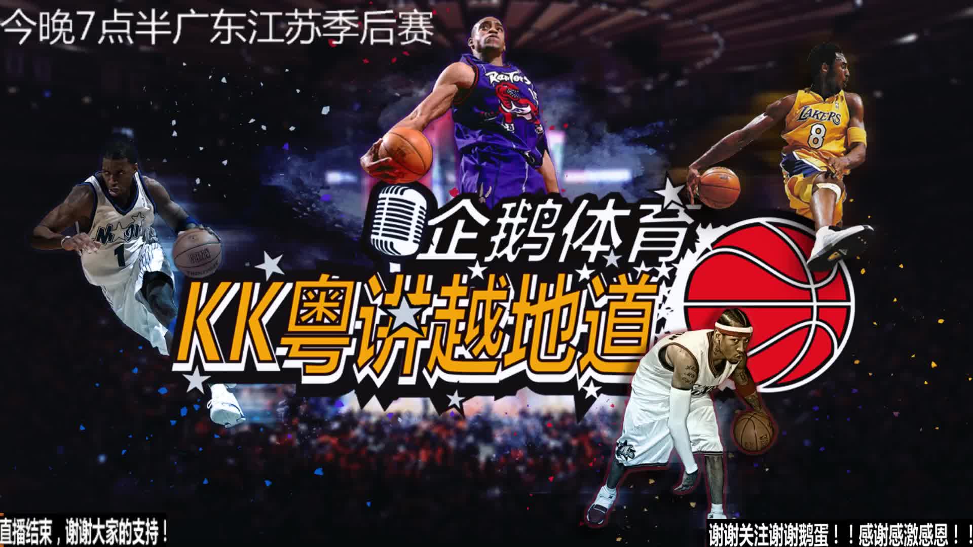 为单