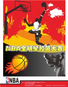 尔顿爵士的